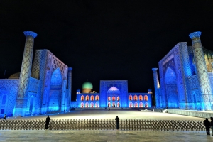 Внимание! Изменение в расписании работы!