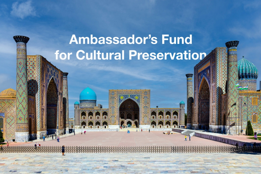 Samarqanddagi Sherdor madrasasining fasadi AQSh ko‘magida qayta tiklanadi