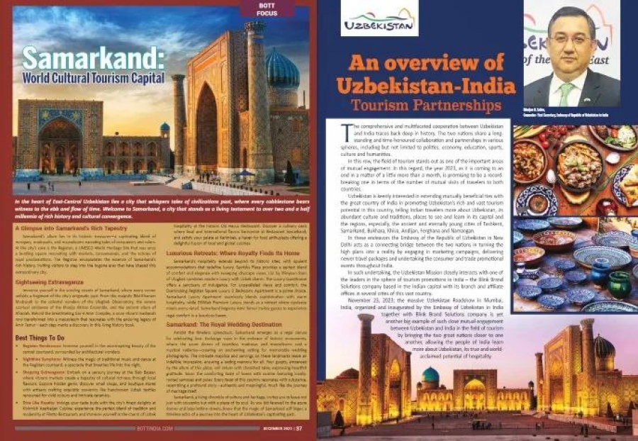 В индийском туристическом журнале «Business of Travel Trade - BOTT» опубликована статья, посвященная Самарканду